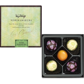 西鎌倉レ・シュー　シェフのジュレショコラ　５個