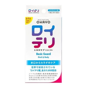 ロイテリ乳酸菌サプリＢＡＳＩＣＧＵＡＲＤ１０粒