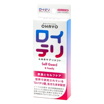 ロイテリ乳酸菌サプリＳＥＬＦＧＵＡＲＤ３０粒