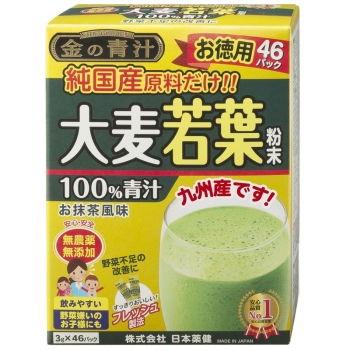 金の青汁純国産大麦若葉１００％粉末　４６包