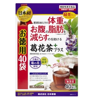 ■非売品■本物を求めて■上下巻■健康・医学・ストレス・断食・玄米・冷え・クエン酸 葛花茶お徳用 40袋: ヘルス・ビューティー｜イトーヨーカドー