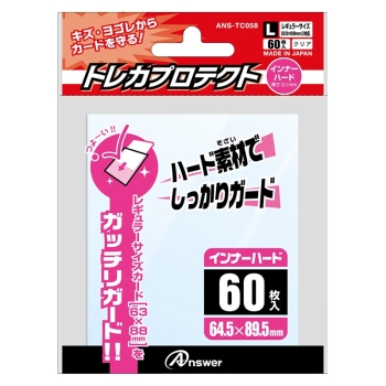 アンシン　12種コンプ　トレカのみ stray kids KARMA ACCORDION ヒョンジン トレカ コンプ - メルカリ