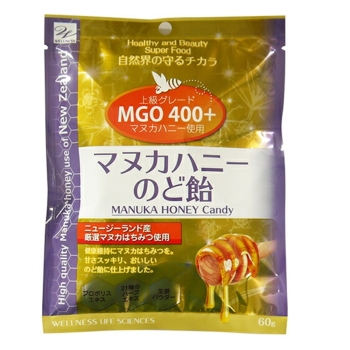 マヌカハニーのど飴