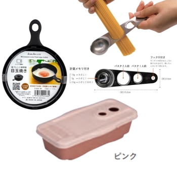 福袋　レンジでかんたんパスタ調理　ハッピーバッグ（ピンク）