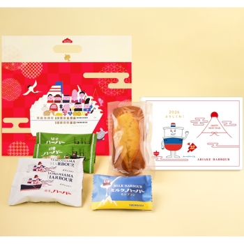 【福袋】ありあけ横濱　ハーバーお楽しみセット２０２６　七福神ｖｅｒ．　６個＋クリアファイル１個
