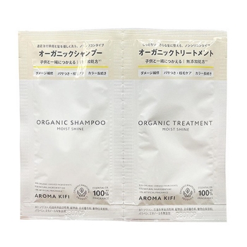 アロマキフィオーガニックトライアル　モイストＳ