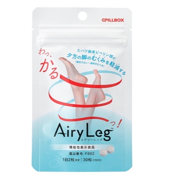 Airy Leg(エアリーレッグ)