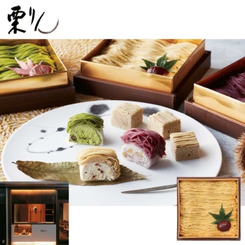 【お歳暮】～和栗モンブラン専門店～栗りん　栗千本