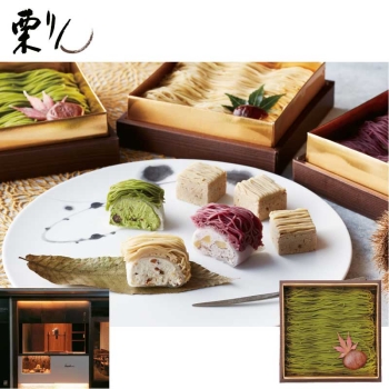 【お歳暮】～和栗モンブラン専門店～栗りん　抹茶千本