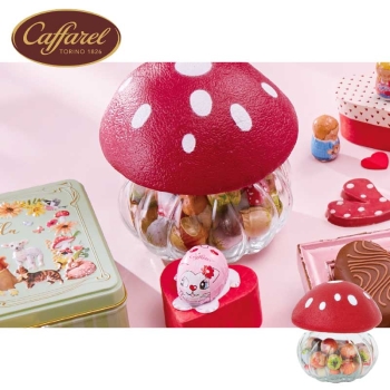 【お歳暮】カファレル　森のきのこポット