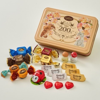 カファレル　バレンタイン　オレンジスクエア缶　１８粒