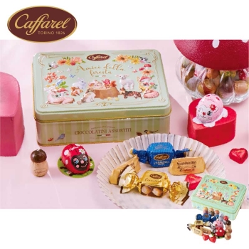 【お歳暮】カファレル　アミーチ・デッラ・フォレスタ