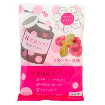 ラプリタブレット　マルチビタミン　ラズベリー風味