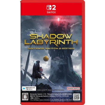 Nintendo switch2専用ソフト　Shadow Labyrinth