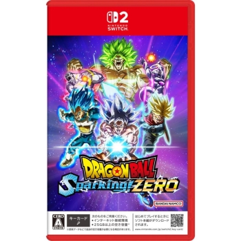SW2 ドラゴンボール Sparking! ZERO: スクール・ホビー