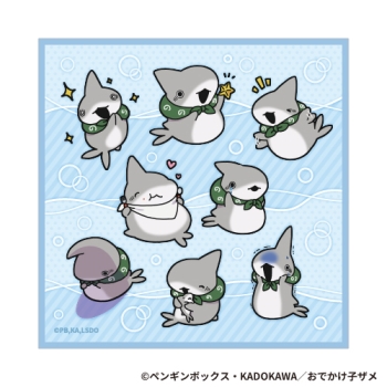 ハンドタオル　ブルー