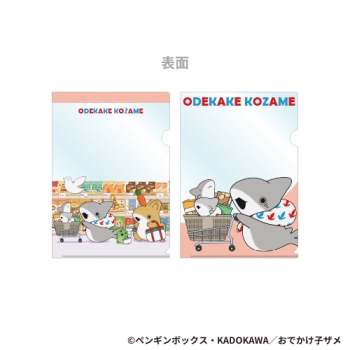 Get Backers ミニクリアファイルセット クリアファイル GetBackers-奪還屋- ミニクリアファイル 筧