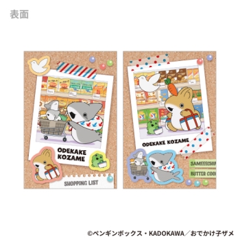ご*や様 月音こな こなといっしょ カードセット (049抜け) Amazon.co.jp: ゼクス Z/X E47-068 鳳雛§継承 黒崎春日 (RR