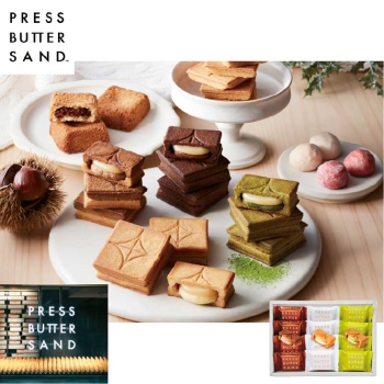 【お歳暮】プレスバターサンド　バターサンド３種詰合せ（栗・抹茶）Ｓ 　ＫＵー１２