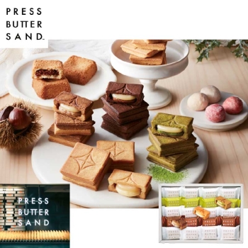 【お歳暮】プレスバターサンド　バターサンド３種詰合せ（栗・抹茶）Ｍ　ＫＵー２０