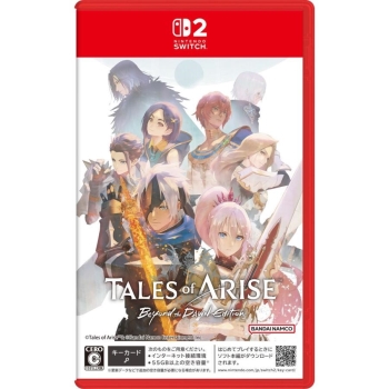 【予約商品】Tales of ARISE - Beyond the Dawn Edition