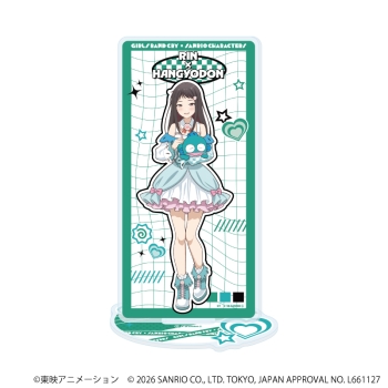 アクリルスタンド「ガールズバンドクライ×サンリオキャラクターズ」17/リン×ハンギョドン
