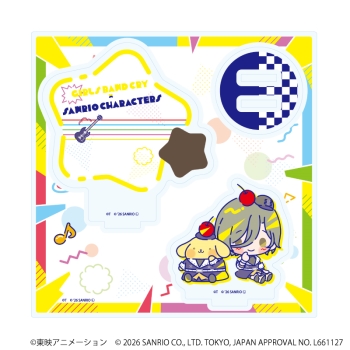 アクリルスタンドプレート「ガールズバンドクライ×サンリオキャラクターズ」05/ルパ×ポムポムプリン