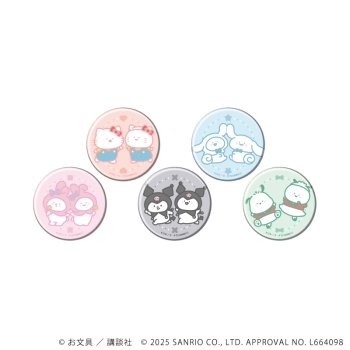 缶バッジ「お文具といっしょ×サンリオキャラクターズ」02/ブラインド