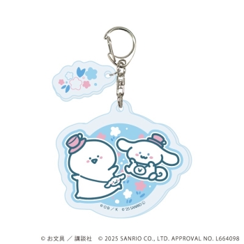 パーツ付きアクリルキーホルダー「お文具といっしょ×サンリオキャラクターズ」お文具さん×シナモロール