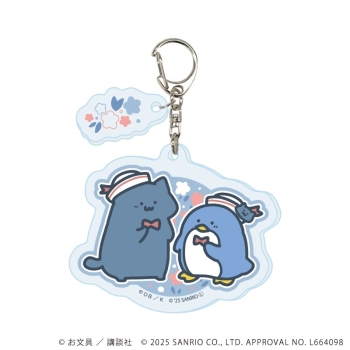 パーツ付きアクリルキーホルダー「お文具といっしょ×サンリオキャラクターズ」猫さん×タキシードサム