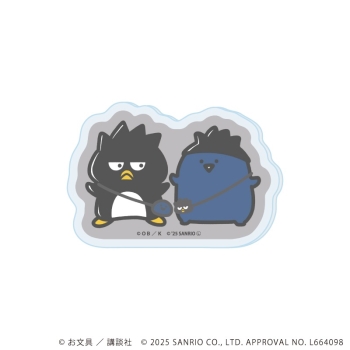 アクリルマグネット「お文具といっしょ×サンリオキャラクターズ」08/名も無き者×バッドばつ丸