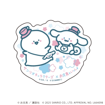ダイカットスマホステッカー「お文具といっしょ×サンリオキャラクターズ」01/お文具さん×シナモロール