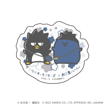 ダイカットスマホステッカー「お文具といっしょ×サンリオキャラクターズ」03/名も無き者×バッドばつ丸