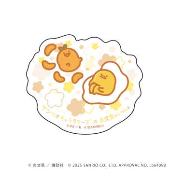 ダイカットスマホステッカー「お文具といっしょ×サンリオキャラクターズ」06/ゼリーさん×ぐでたま