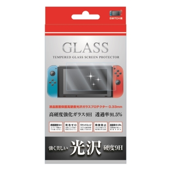 スイッチ用光沢ガラスフィルム０．３３ｍｍ