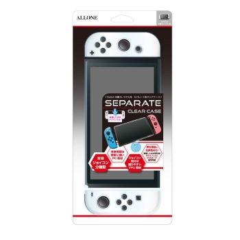 Switch有機EL用セパレート型クリアケース: スクール