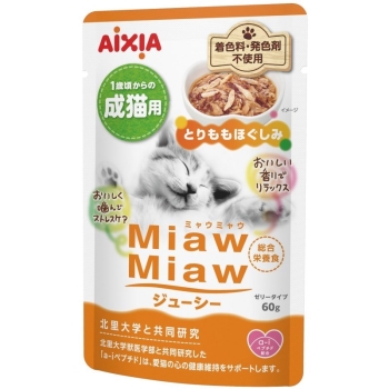 ■　アイシア　ＭｉａｗＭｉａｗジューシー　とりももほぐしみ６０ｇ