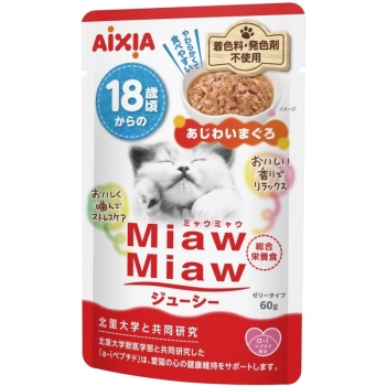 ■　アイシア　ＭｉａｗＭｉａｗジューシー　１８歳頃からのあじわいまぐろ６０ｇ