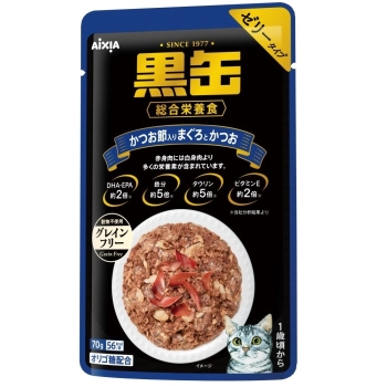 ■　アイシア　黒缶パウチ　かつお節入りまぐろとかつお７０ｇ