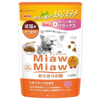 ■　ＭｉａｗＭｉａｗカリカリ小粒　かつお味２７０ｇ