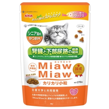 ■　ＭｉａｗＭｉａｗカリカリ小粒　シニア猫用かつお味２７０ｇ