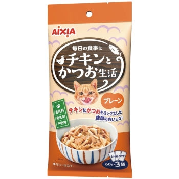 チキンとかつお生活　プレーン６０ｇ×３