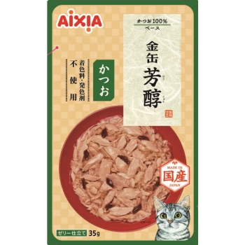 金缶　芳醇　かつお３５ｇ