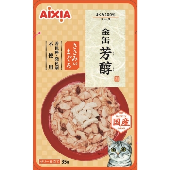 金缶　芳醇　ささみ入りまぐろ３５ｇ
