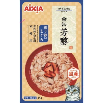 金缶　芳醇　削り節入りまぐろ３５ｇ