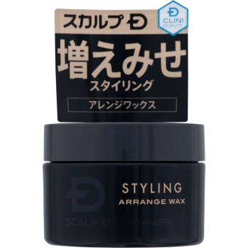 スカルプD アレンジワックス (ヘアスタイリング)60g
