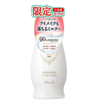 【１２／１発売】パラドゥ　スキンケアクレンジング　Ｌ　２４０ｇ