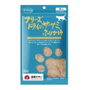 ママクック　フリーズドライササミふりかけ猫用２５ｇ