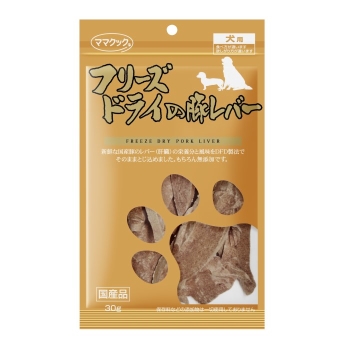 ママクック　フリーズドライの豚レバー犬用３０ｇ