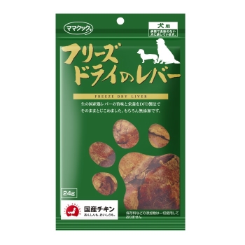 ママクック　フリーズドライのレバー犬用２４ｇ